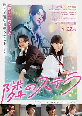动漫电影网 经典 大闹天宫